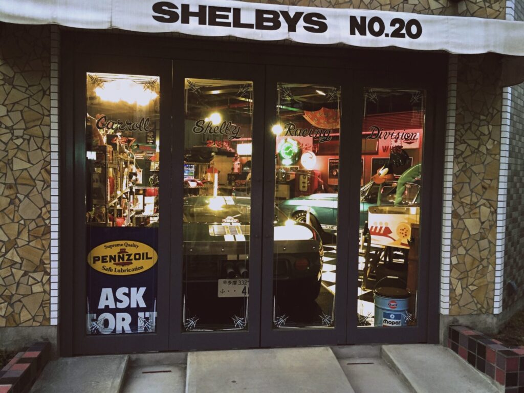 アメリカンスタイルリノベーション SHELBY’S No.20