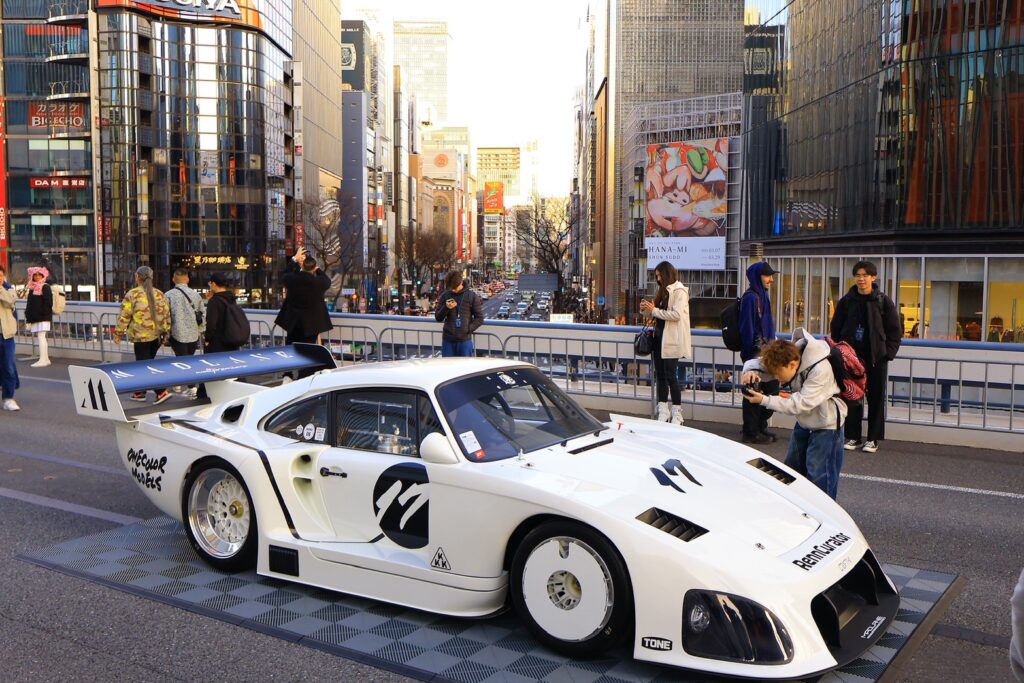 Luftgekuhlt Tokyo.